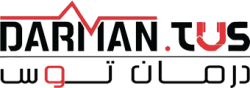 تجهیزات پیشرفته درمان توس
